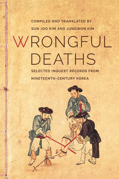 Wrongful Deaths, Häftad