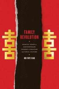 bokomslag Family Revolution