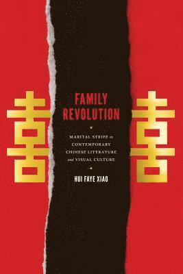 Family Revolution 1