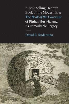 Best-Selling Hebrew Book of the Modern Era