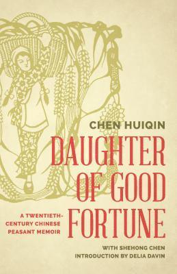 Daughter of Good Fortune 1