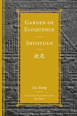 Garden of Eloquence / Shuoyuan 1