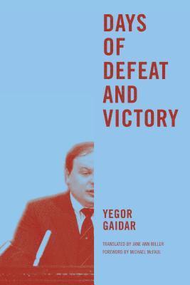 Days of Defeat and Victory 1