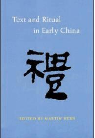 Martin Kern - Text and Ritual in Early China, Inbunden