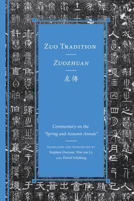 Zuo Tradition / Zuozhuan 1