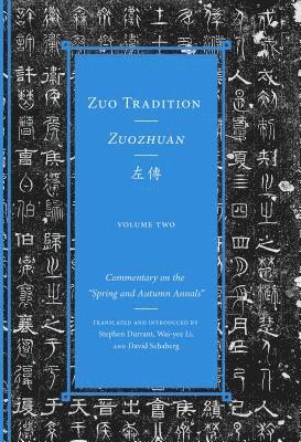 Zuo Tradition / Zuozhuan 1