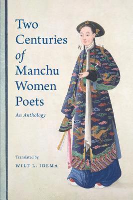 Two Centuries of Manchu Women Poets 1