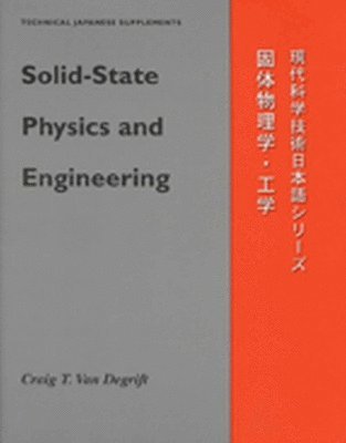 Solid-state Physics and Engineering