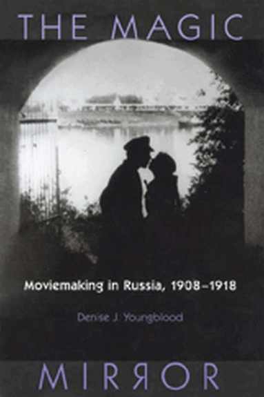 Denise J. Youngblood - Magic Mirror, Häftad