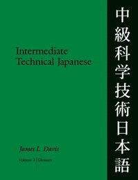 bokomslag Intermediate Technical Japanese v. 2; Glossary