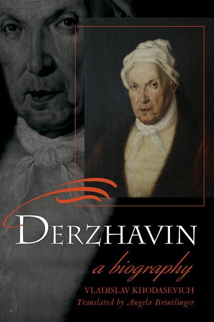 Vladislav Khodasevich - Derzhavin, Inbunden