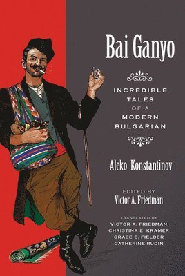 BAI GANYO 1