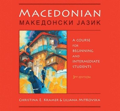 bokomslag Macedonian Audio Supplement