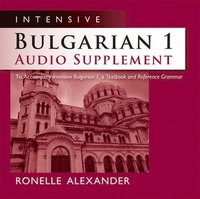 bokomslag Intensive Bulgarian 1 Audio Supplement
