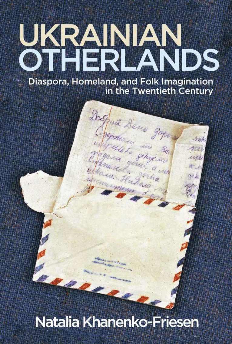 Ukrainian Otherlands 1