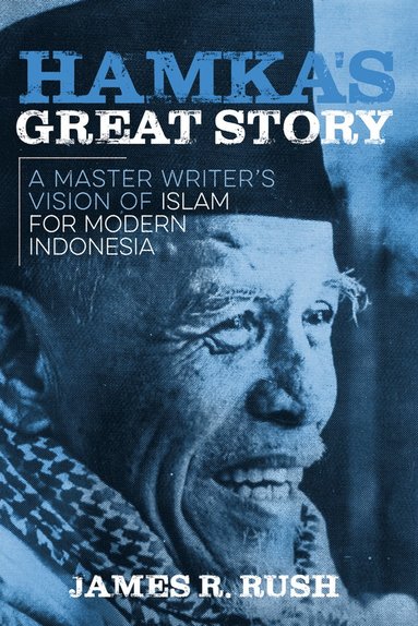 bokomslag Hamka's Great Story