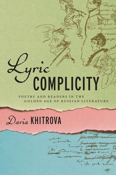 bokomslag Lyric Complicity