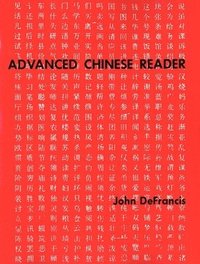 bokomslag Advanced Chinese Reader