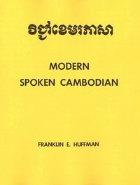 bokomslag Spoken Cambodian