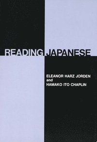 bokomslag Reading Japanese