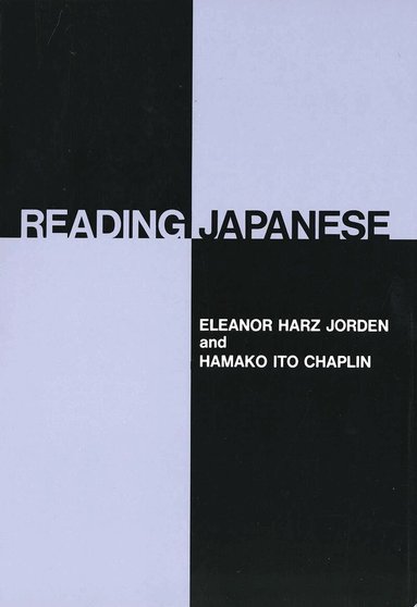 Eleanor Harz Jorden, Hamako Ito Chaplin - Reading Japanese, Häftad