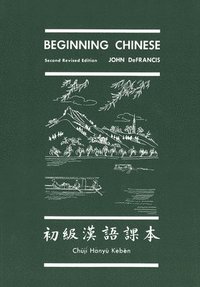 bokomslag Beginning Chinese