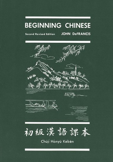 bokomslag Beginning Chinese