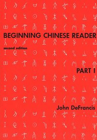 bokomslag Beginning Chinese Reader, Part 1