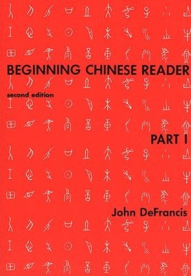 Beginning Chinese Reader, Part 1 1