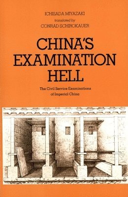 China's Examination Hell 1