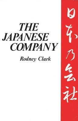The Japanese Company 1