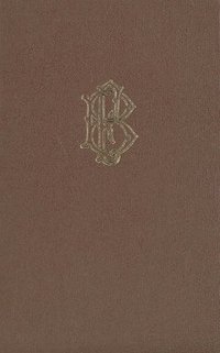 bokomslag The Papers of Benjamin Franklin, Vol. 26: Volume 26: March 1 Through June 30, 1778