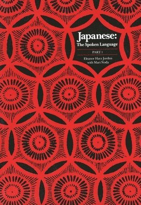Japanese, The Spoken Language 1