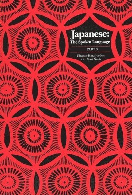 Japanese, The Spoken Language 1