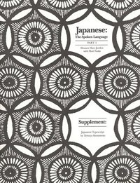 bokomslag Japanese, The Spoken Language