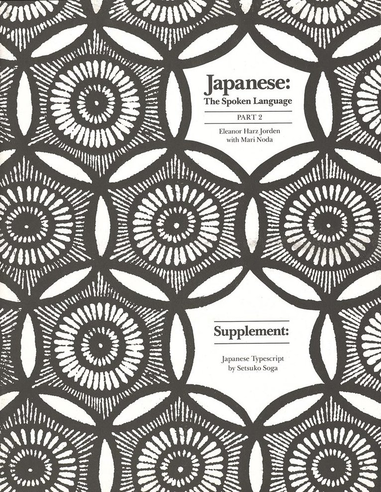 Eleanor Harz Jorden - Japanese, The Spoken Language, Häftad