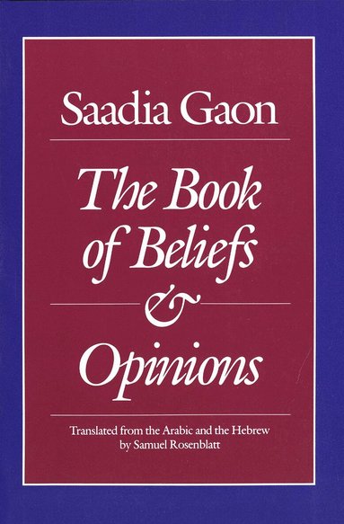 Saadia Gaon - Saadia Gaon, Häftad