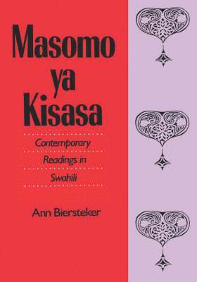 bokomslag Masomo ya Kisasa