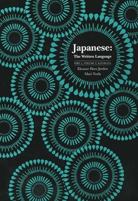 bokomslag Japanese: The Written Language