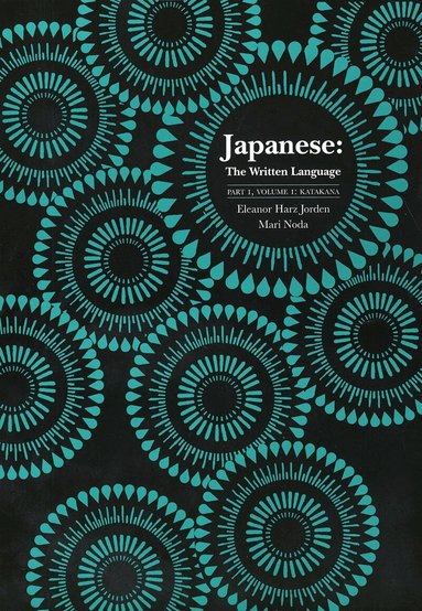 Eleanor Harz Jorden, Mari Noda - Japanese: The Written Language, Häftad