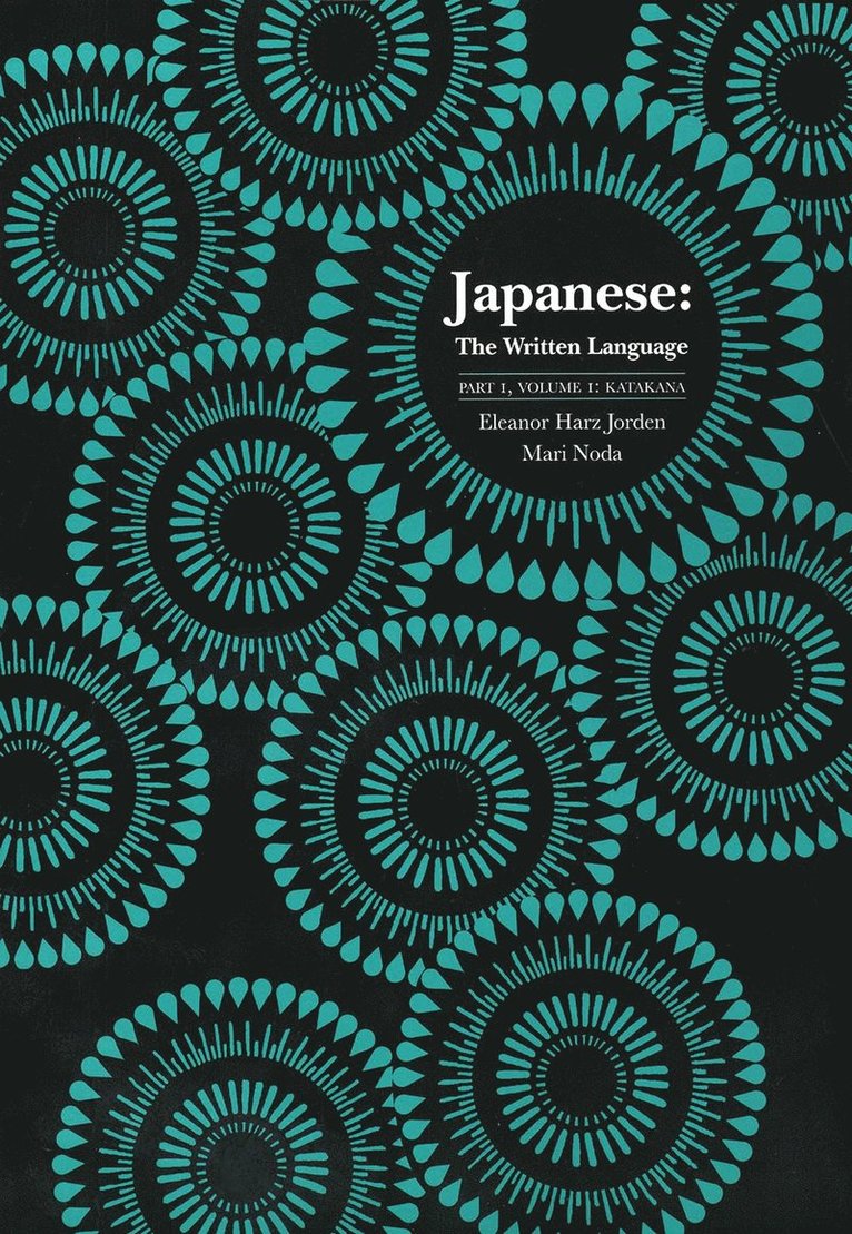 Japanese: The Written Language 1