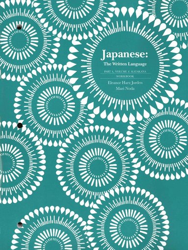 Eleanor Harz Jorden, Mari Noda - Japanese: The Written Language, Häftad