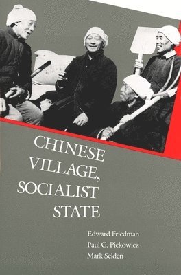 Chinese Village, Socialist State 1