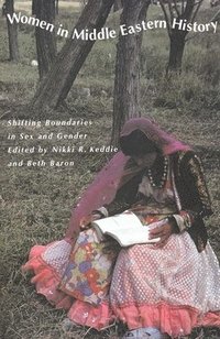 bokomslag Women in Middle Eastern History