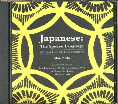 bokomslag Japanese: PC Format