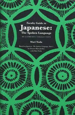 bokomslag Japanese: CD-ROM Faculty Guide