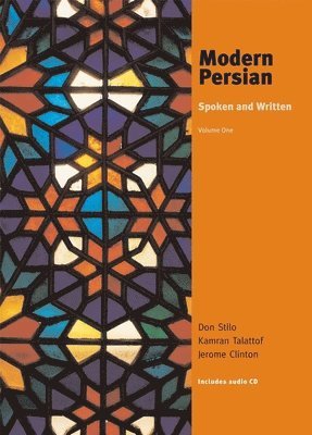 Modern Persian 1