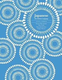 bokomslag Japanese: The Written Language