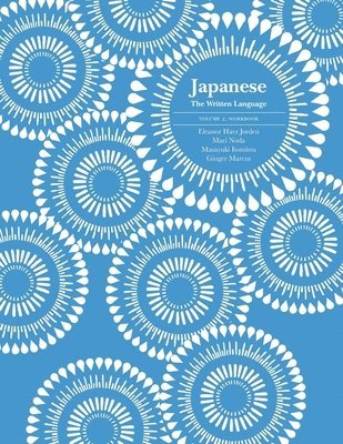 Japanese: The Written Language 1