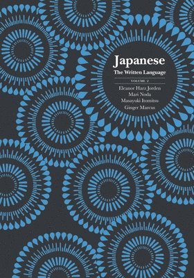 Japanese: The Written Language 1